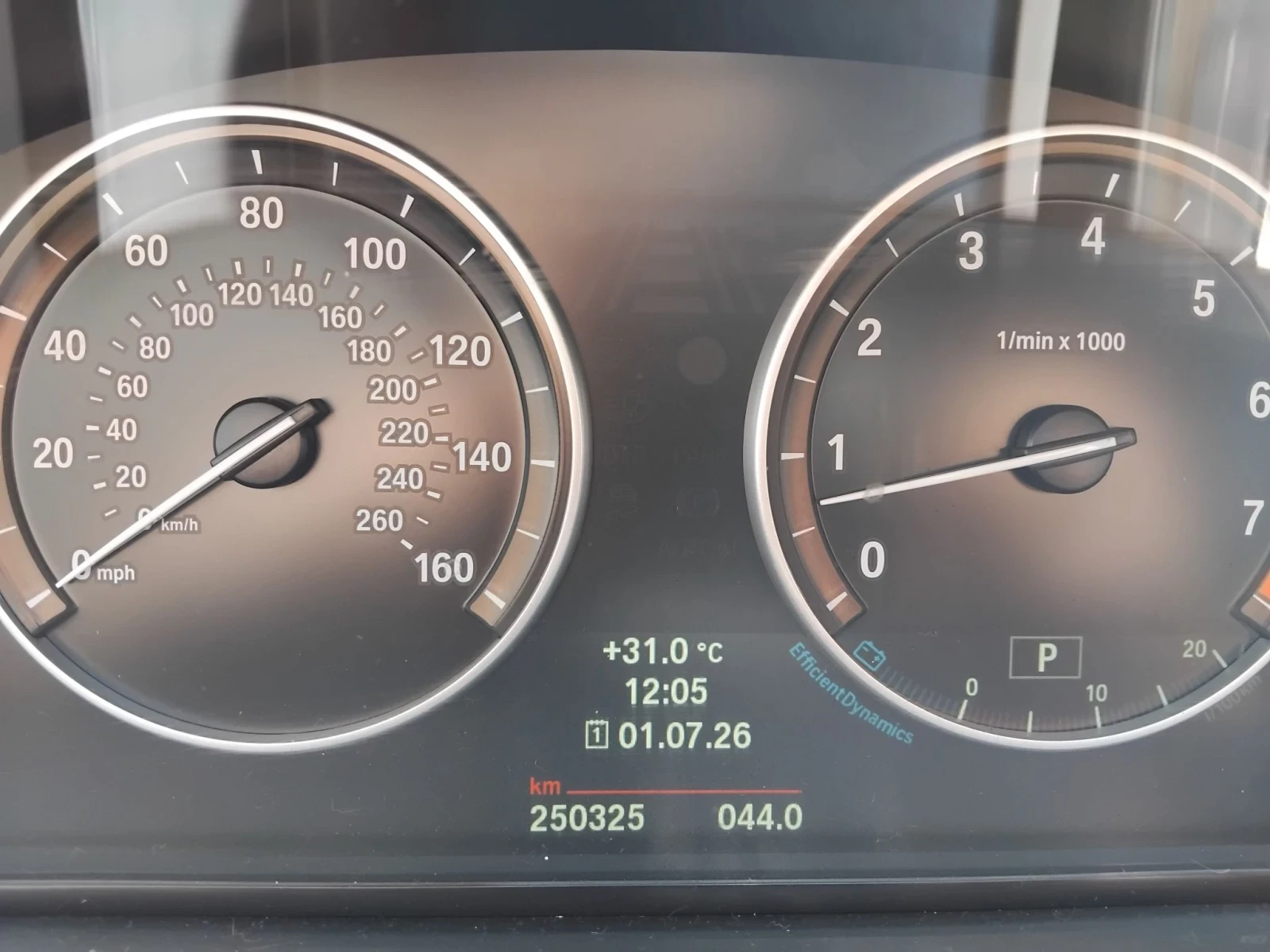 BMW 535 F10, снимка 9 - Автомобили и джипове - 55583810