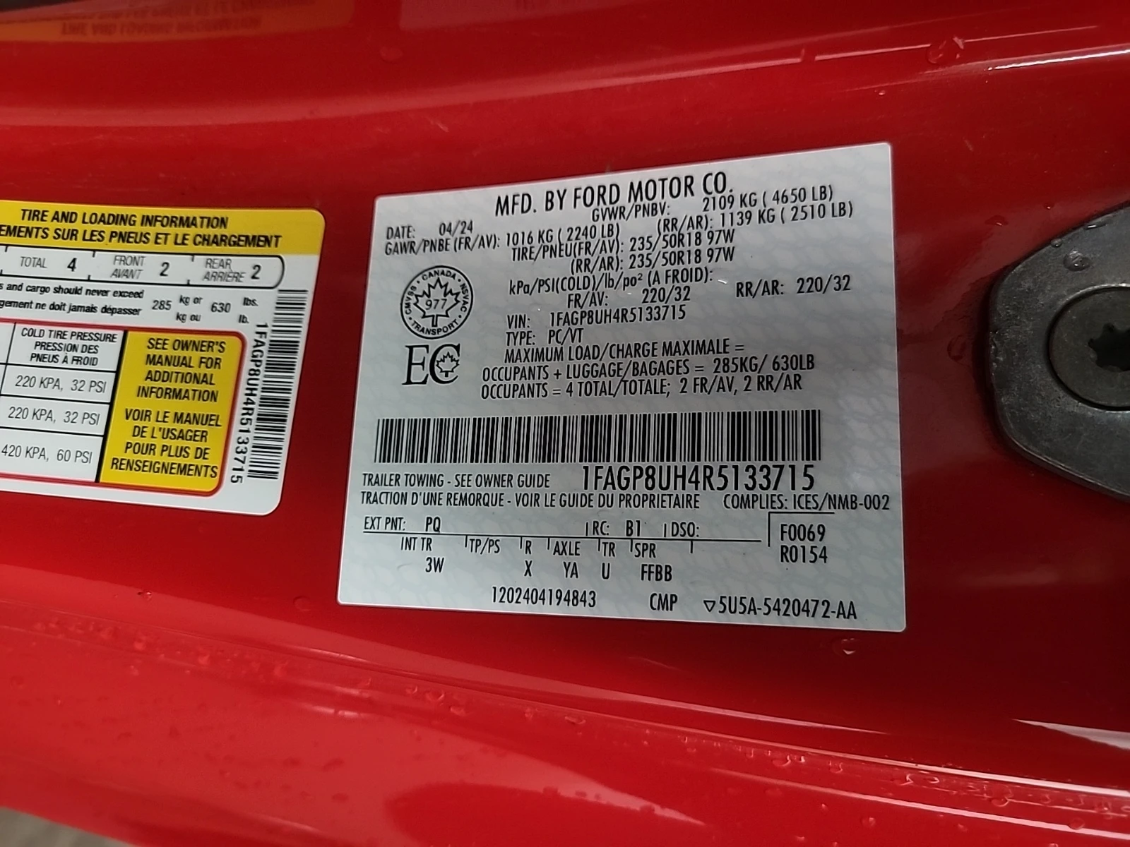 Ford Mustang ECOBOOST PREMIUM | Mobile.bg � ����������� 14