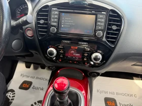 Nissan Juke 1.5DCI TEKNA* 360 Camera* Panorama* , снимка 11