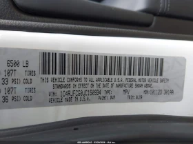 Jeep Grand cherokee 3.6l High Altitude 4X4, снимка 9