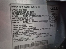 Audi Q7 45TFSI * PROGRESSIV * CARFAX * Без инциденти * , снимка 16