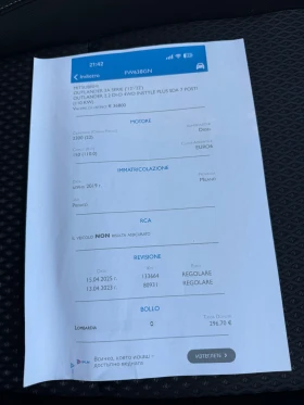 Mitsubishi Outlander 2.2DID 7МЕСТА 150хил.100%РЕАЛНИ ЛИЗИНГ ВИДЕО, снимка 17