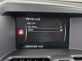 Volvo XC60 2.0 Automatic, снимка 16