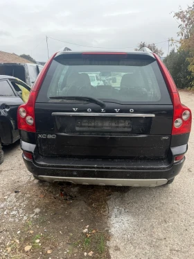 Volvo Xc90 200ks автом D5, снимка 6
