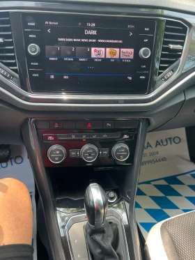 Обява за продажба на VW T-Roc 2.0TDi 7 DSG 4x4 ~33 900 лв. - изображение 8