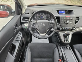 Honda Cr-v 2.0i-VTEC 4x4 Lifestyle Automatic - 34600 лв. - 33774241 9