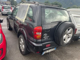 Toyota Rav4 2.0D4D, снимка 4