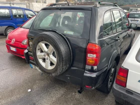 Toyota Rav4 2.0D4D, снимка 3