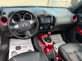 Nissan Juke 1.5DCI TEKNA* 360 Camera* Panorama*  - 8200 € / 16037.81 лв. - 26115911 6