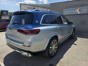 Mercedes-Benz GLS 600 MAYBACH | Mobile.bg � ����� ������ 4