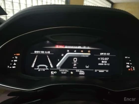 Audi SQ8 4.0 TDI/���� �� �������� � ������ ����� | Mobile.bg � ����� ������ 5