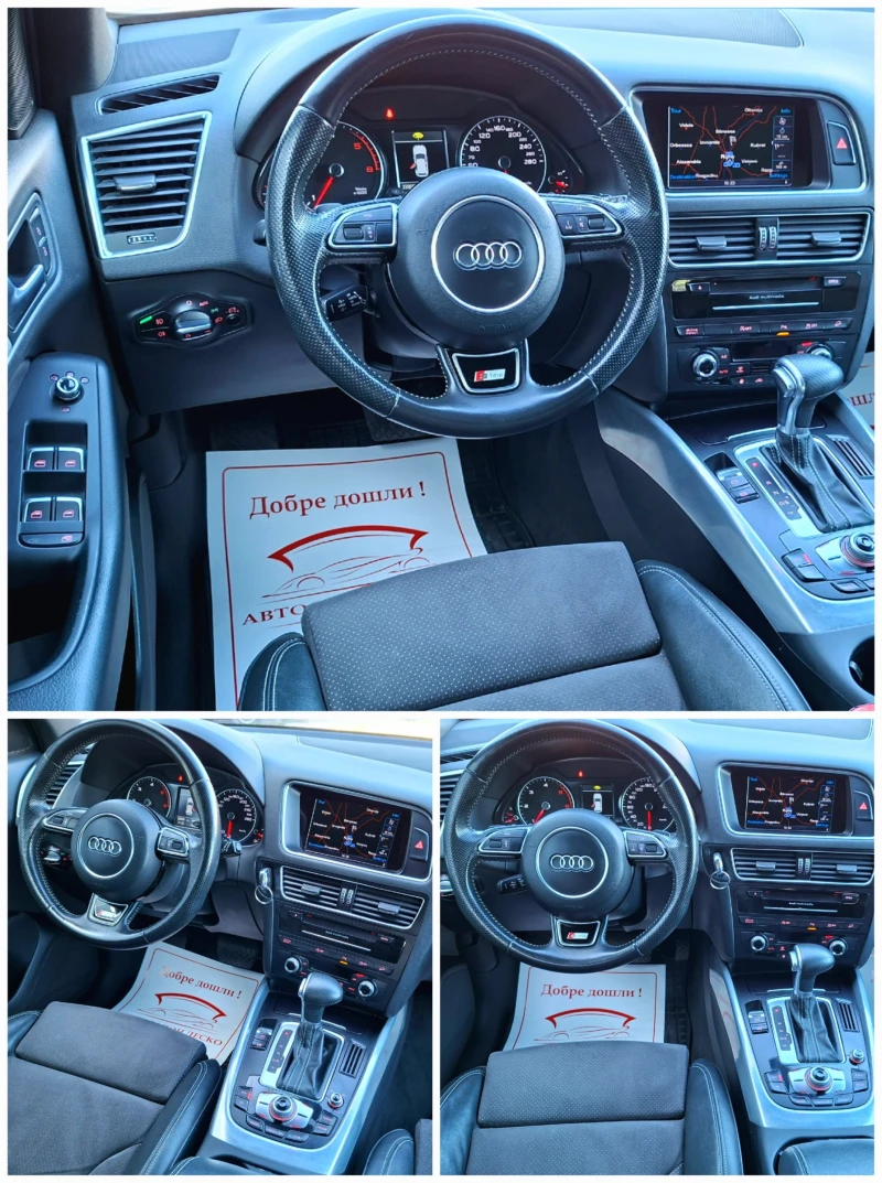 Audi Q5 3.0TDI QUATTRO 3xSline+ F1* НАВИ* КОЖА* ПАНОРАМА* , снимка 10 - Автомобили и джипове - 52108878