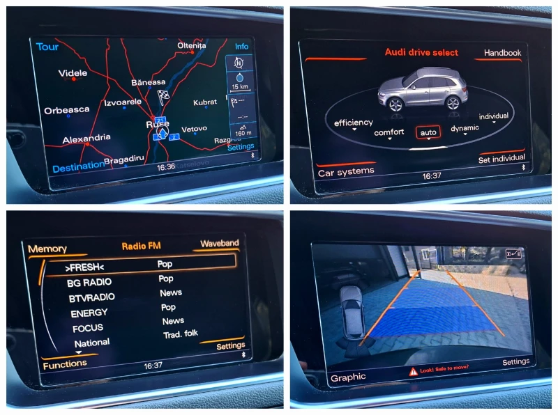 Audi Q5 3.0TDI QUATTRO 3xSline+ F1* НАВИ* КОЖА* ПАНОРАМА* , снимка 11 - Автомобили и джипове - 52108878