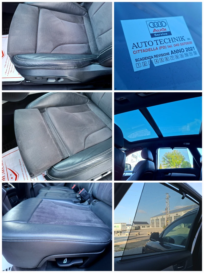 Audi Q5 3.0TDI QUATTRO 3xSline+ F1* НАВИ* КОЖА* ПАНОРАМА* , снимка 13 - Автомобили и джипове - 52108878