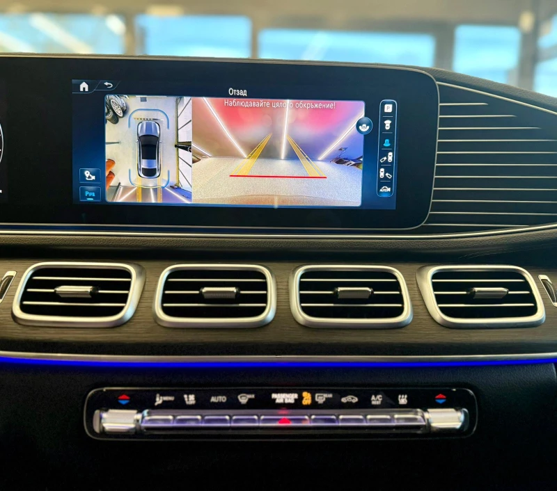 Mercedes-Benz GLE 400 e Coupe* AMG* 4M* Гаранция* Лизинг* Burm, снимка 13 - Автомобили и джипове - 52539295