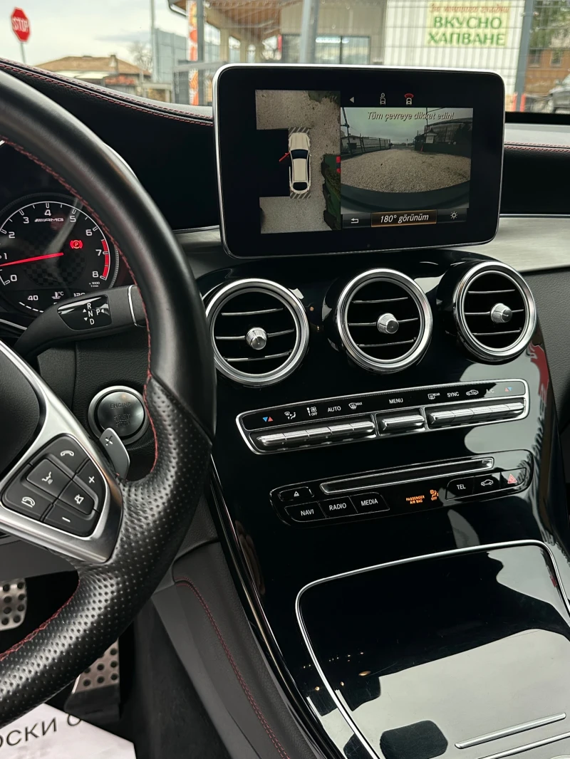 Mercedes-Benz GLC 43 AMG GLC 43 AMG* Coupe* 4matic* 360-Камера* , снимка 10 - Автомобили и джипове - 52561870