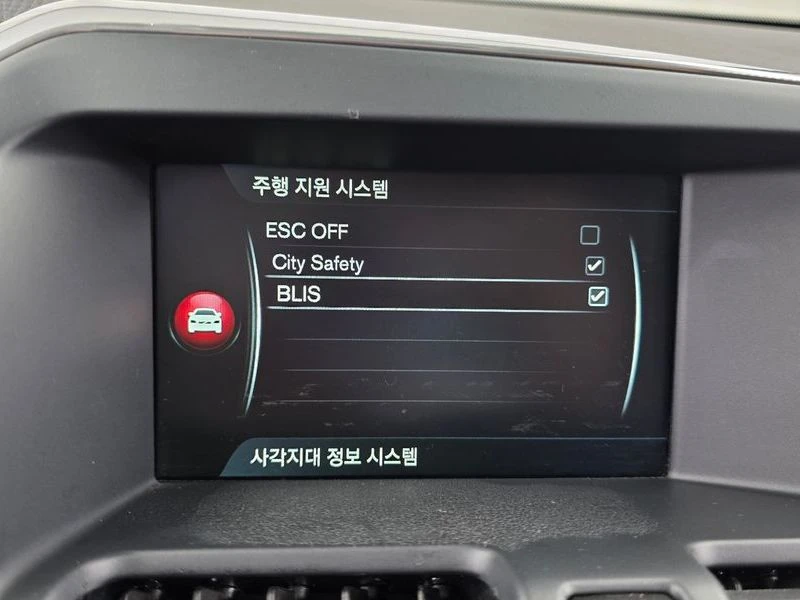 Volvo XC60 2.0 Automatic | Mobile.bg � ����������� 16