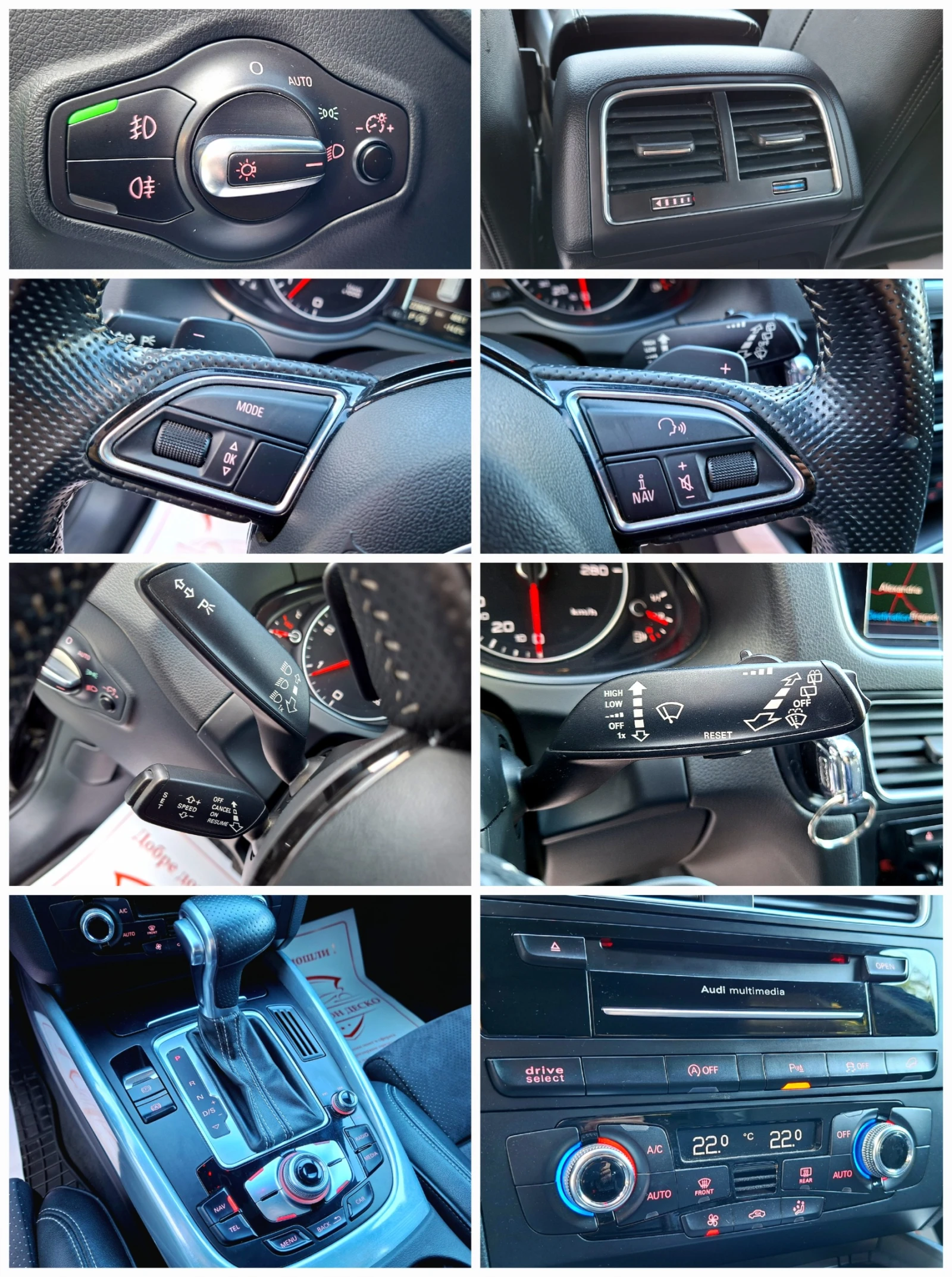 Audi Q5 3.0TDI QUATTRO 3xSline+ F1* * * *  | Mobile.bg   12