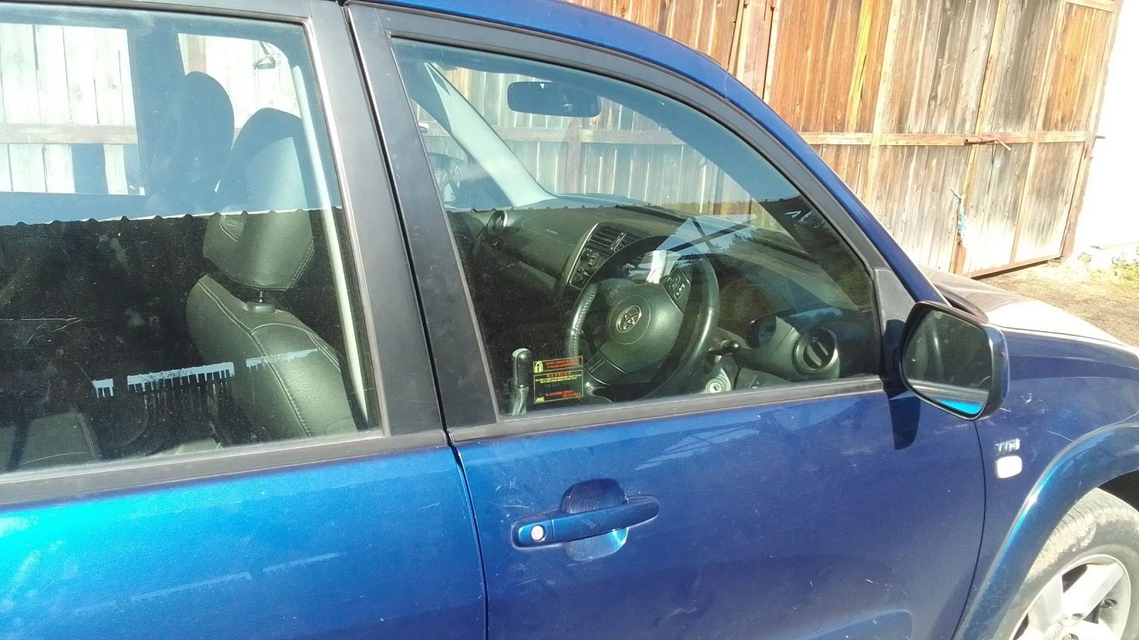 Toyota Rav4 | Mobile.bg   4