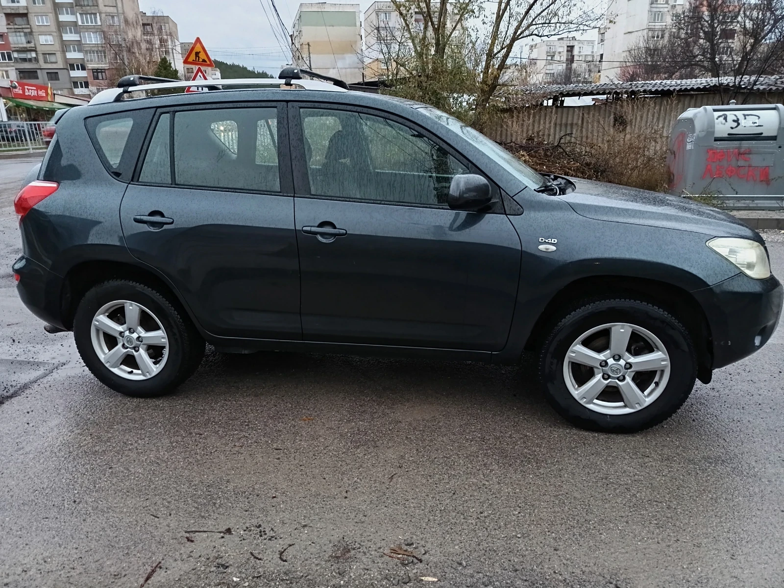Toyota Rav4 2.2 D4D 136 c.s. | Mobile.bg   2