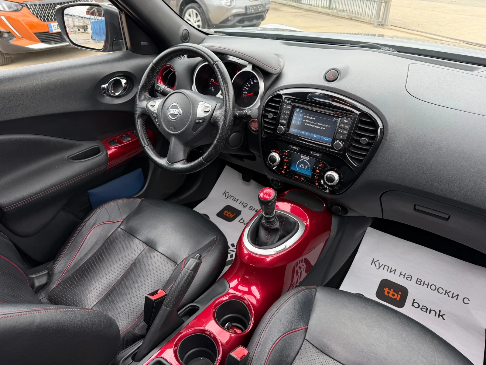 Nissan Juke 1.5DCI TEKNA* 360 Camera* Panorama*  | Mobile.bg � ����������� 10