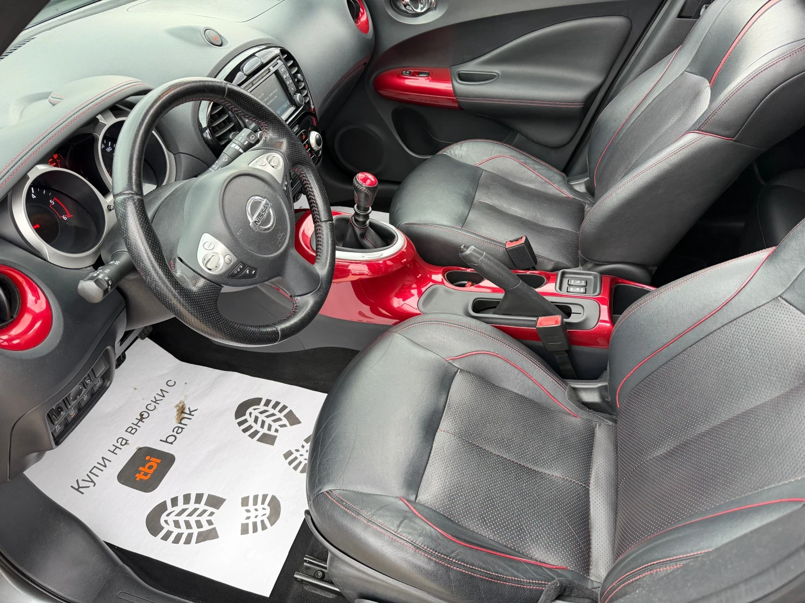 Nissan Juke 1.5DCI TEKNA* 360 Camera* Panorama*  | Mobile.bg � ����������� 4