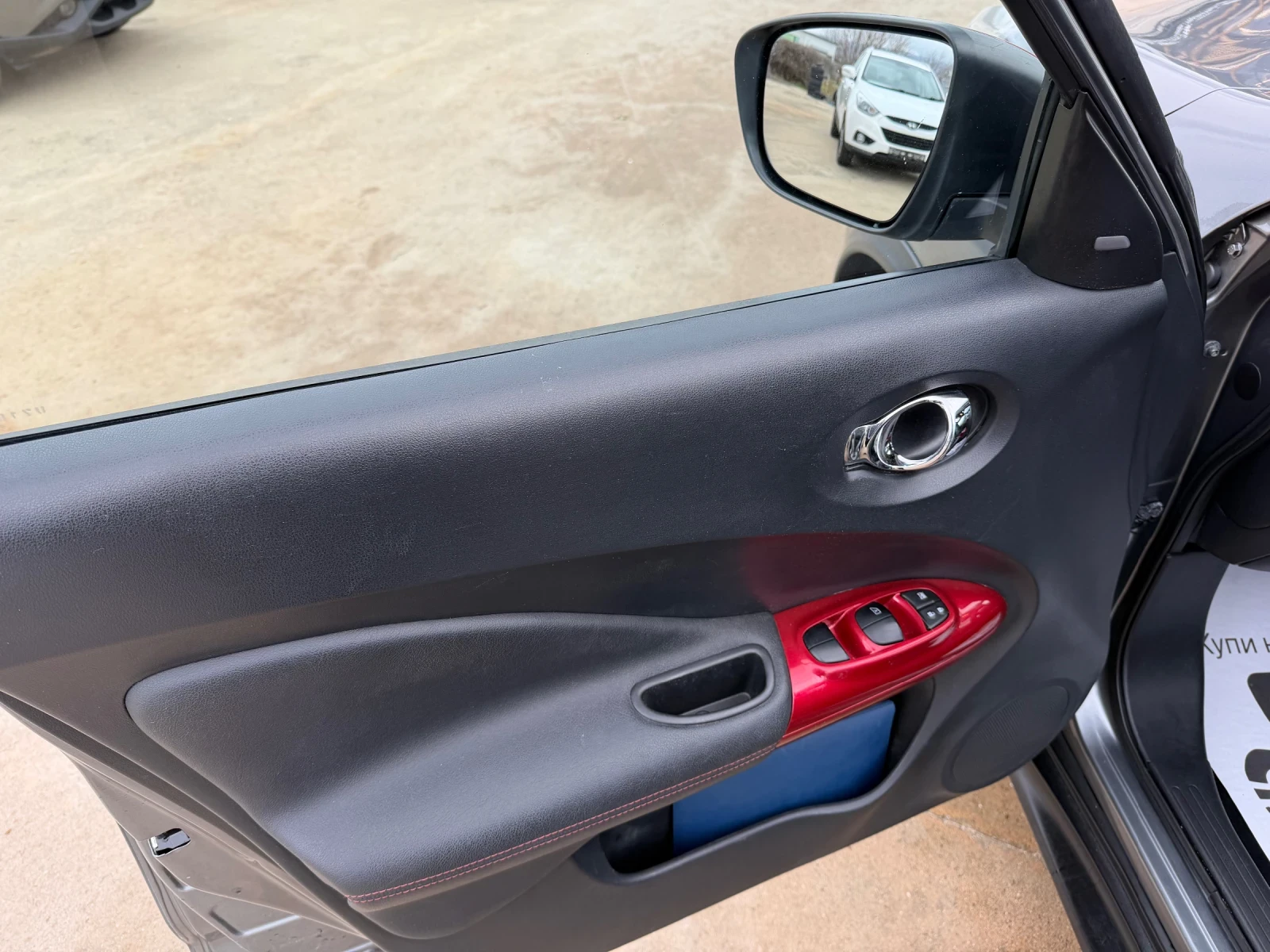 Nissan Juke 1.5DCI TEKNA* 360 Camera* Panorama*  | Mobile.bg � ����������� 7