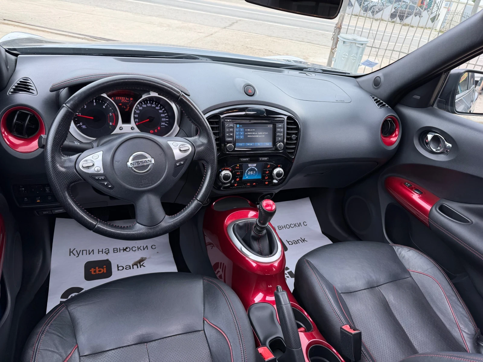 Nissan Juke 1.5DCI TEKNA* 360 Camera* Panorama*  | Mobile.bg � ����������� 6