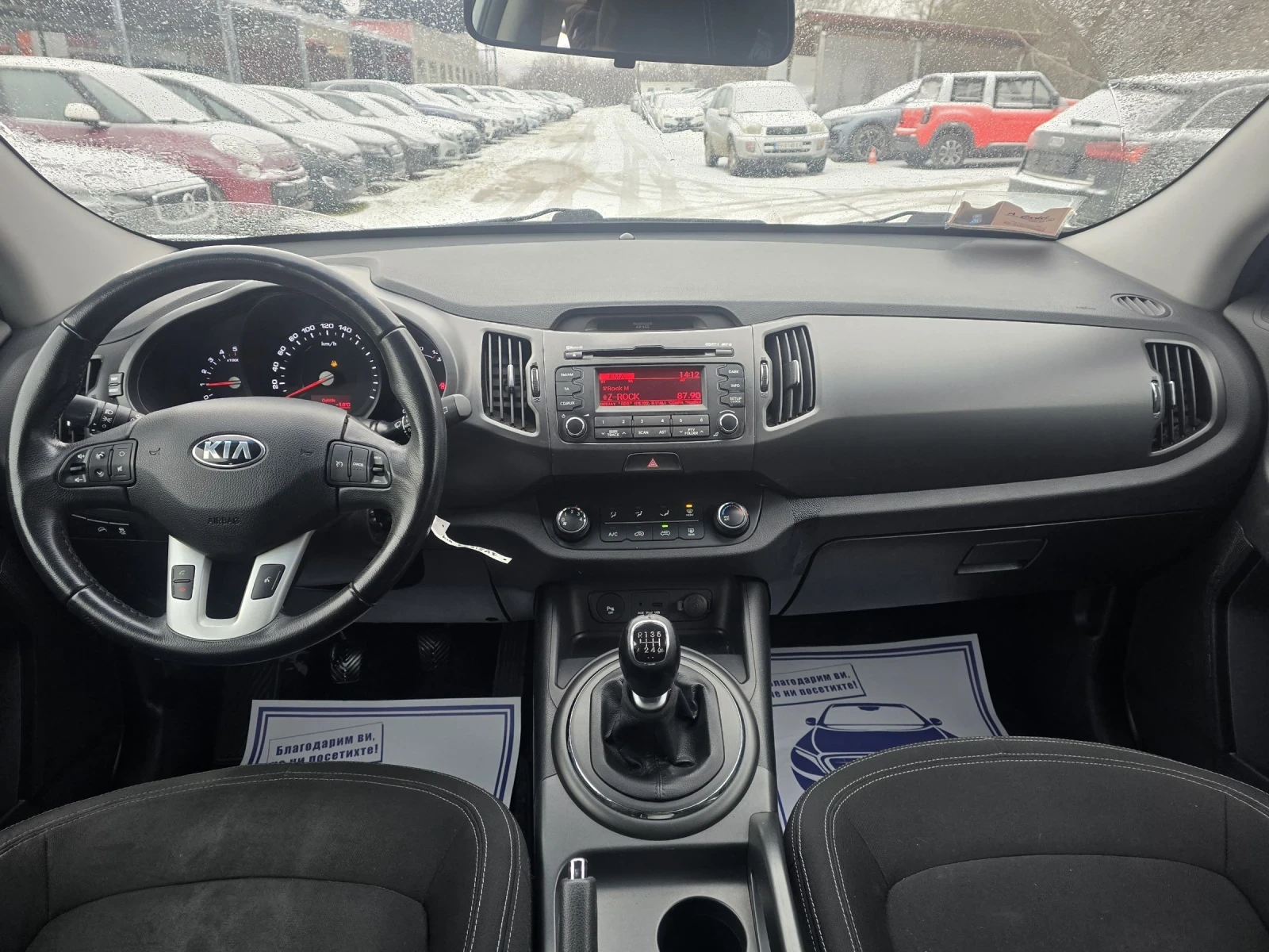 Kia Sportage 1.7crdi 116�.� 2wd | Mobile.bg � ����������� 15