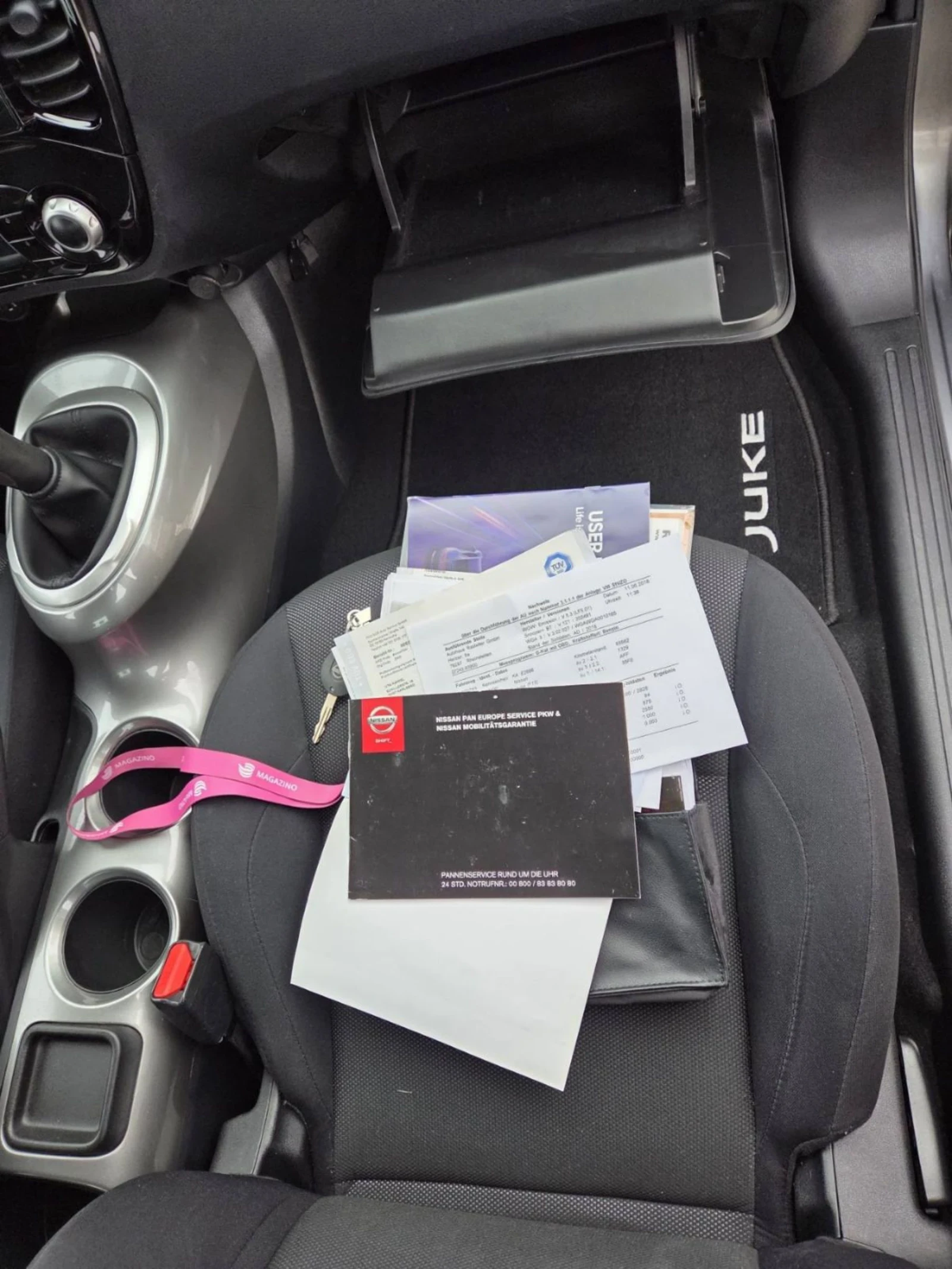 Nissan Juke 1.6i 117ps | Mobile.bg � ����������� 15