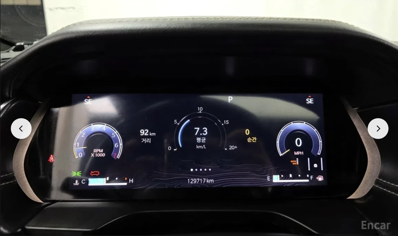 Jeep Grand cherokee OVERLAND* 3.6* V6* ДИГИТАЛНО* ТАБЛО* ОБДУХВАНЕ* 36, снимка 12 - Автомобили и джипове - 53990767