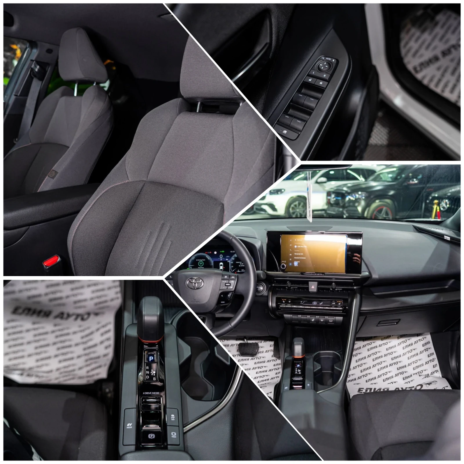 Toyota C-HR 1.8 HYBRID LED NAVI ГАРАНЦИЯ ЛИЗИНГ 100%, снимка 16 - Автомобили и джипове - 54198723