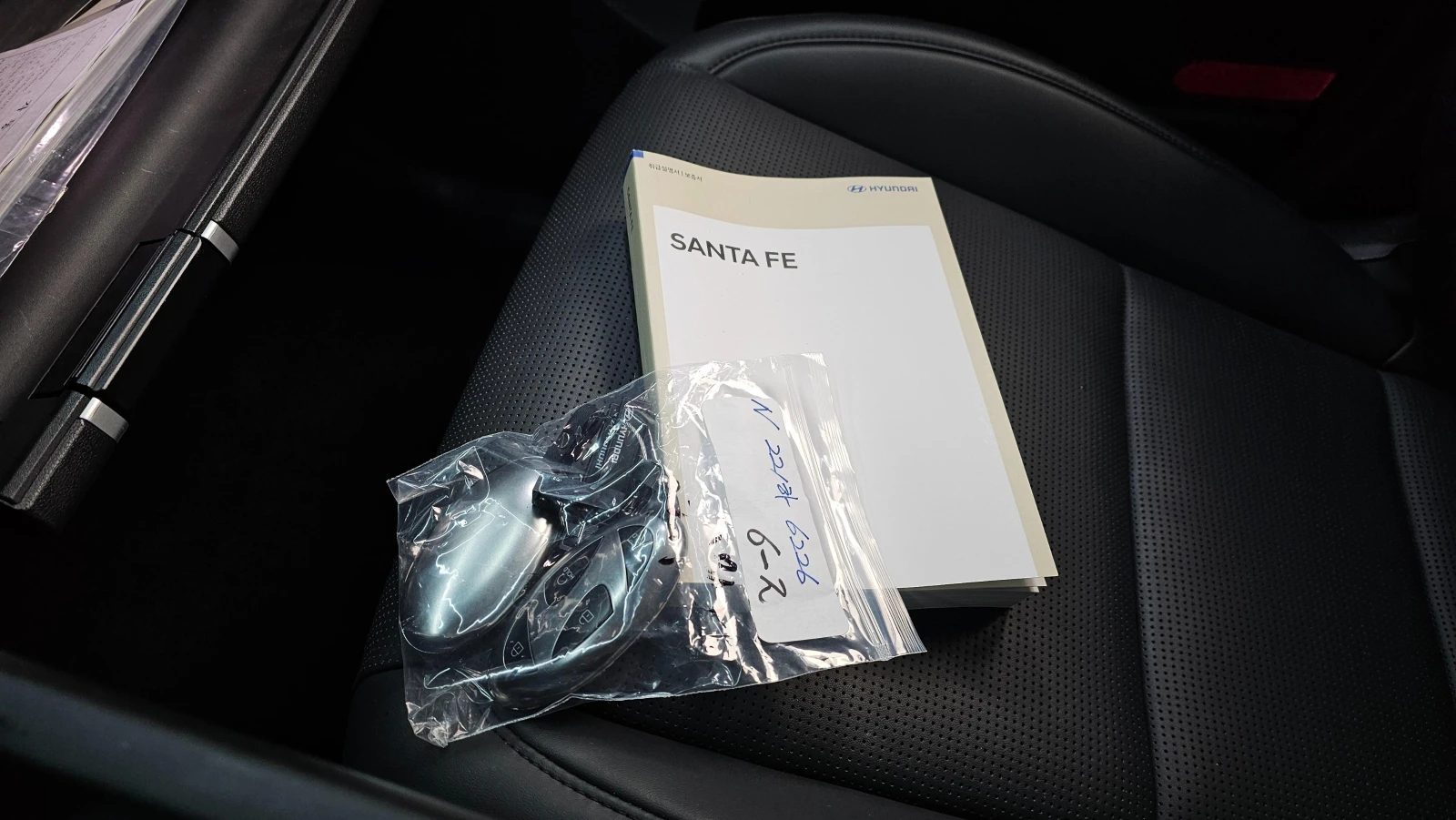 Hyundai Santa fe EXCLUSIVE* ПОДГРЕВ* ОБДУХВАНЕ* ДИСТРОНИК* КАМЕРА, снимка 17 - Автомобили и джипове - 54240526