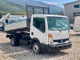 Nissan Capstar   | Mobile.bg    2