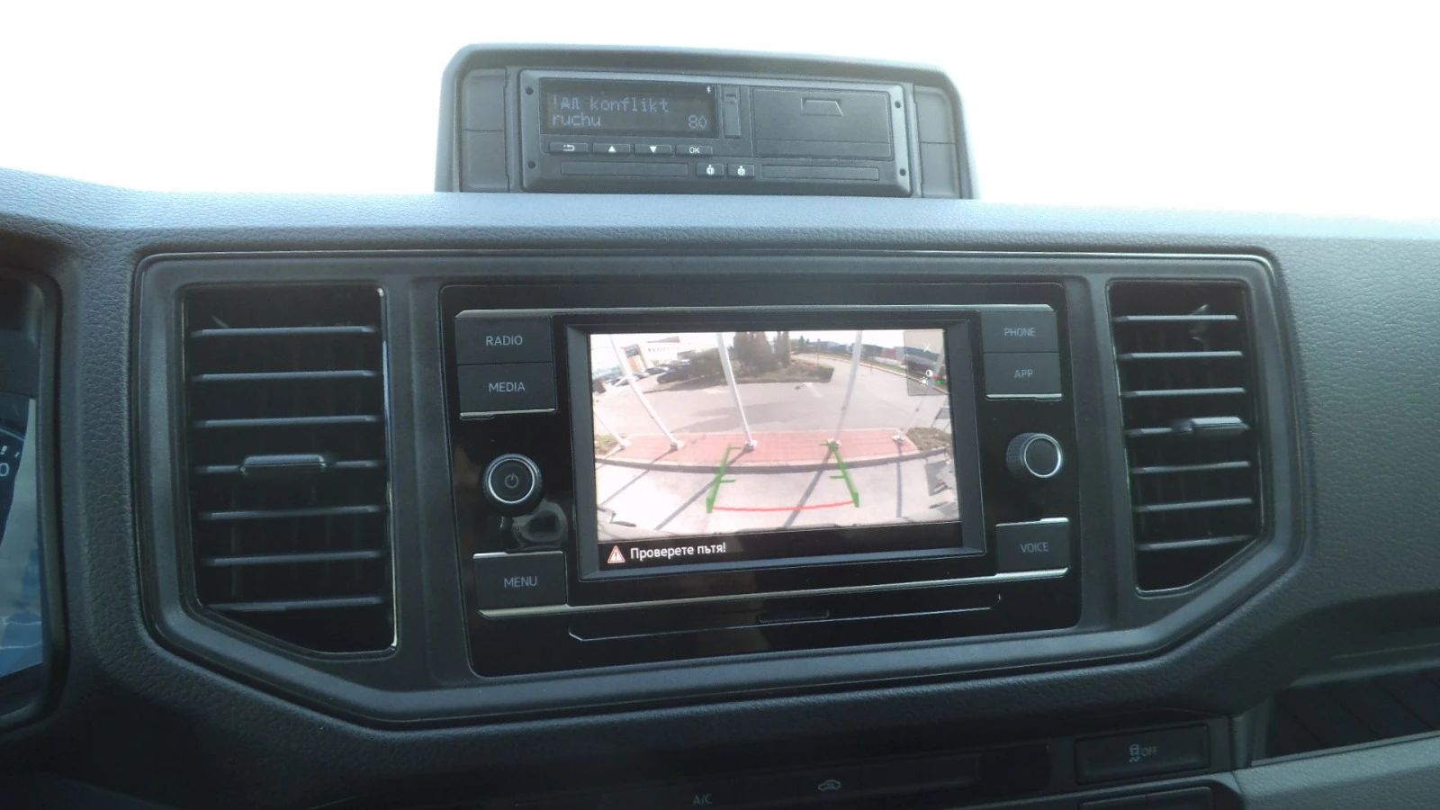 Man TGE 5.160 Window Van | Mobile.bg   16