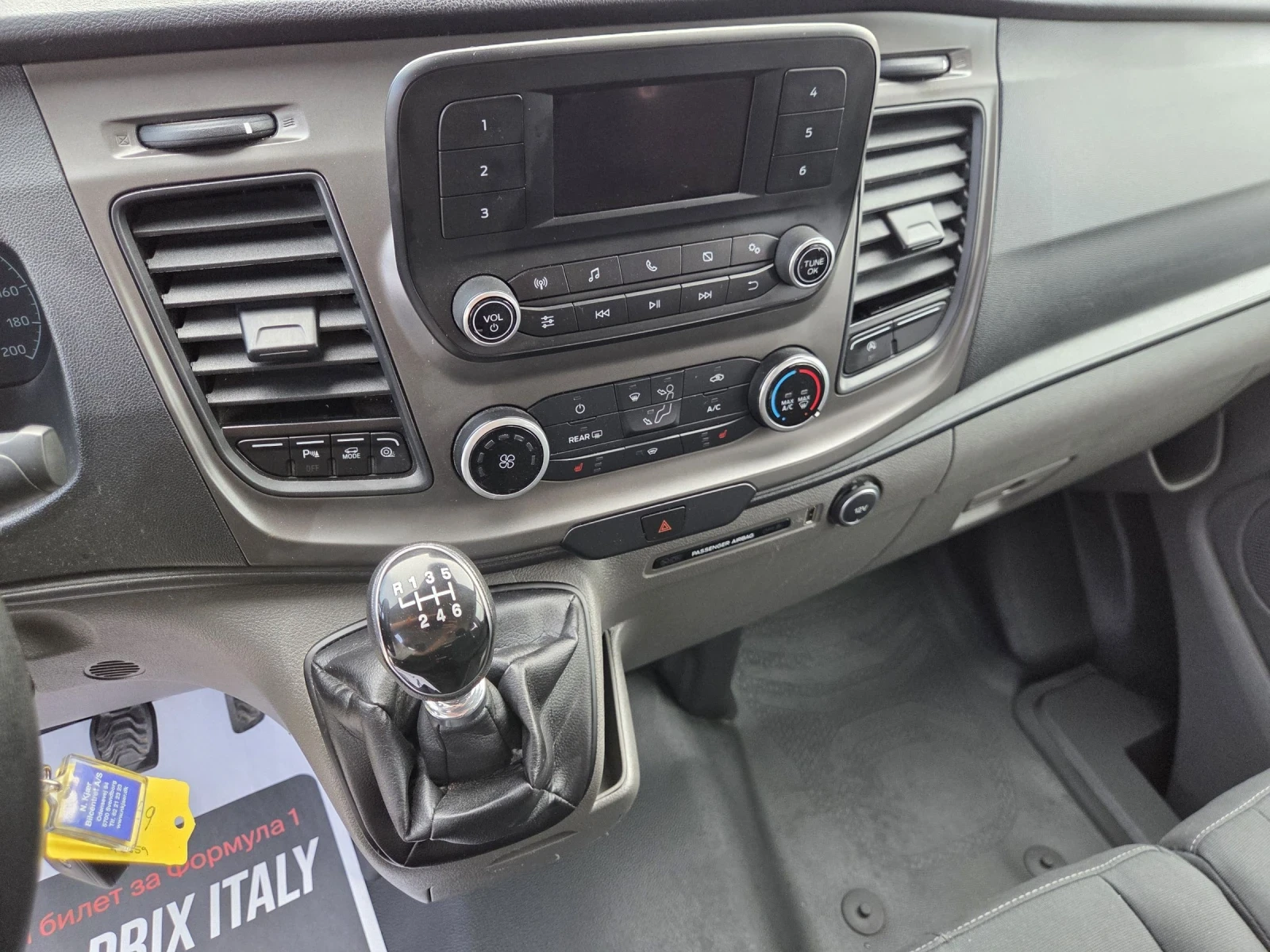 Ford Transit Custom 2.0 TDCi, Пътнически, 9 местен, Клима, ЕВРО 6, снимка 11 - Бусове и автобуси - 54811330