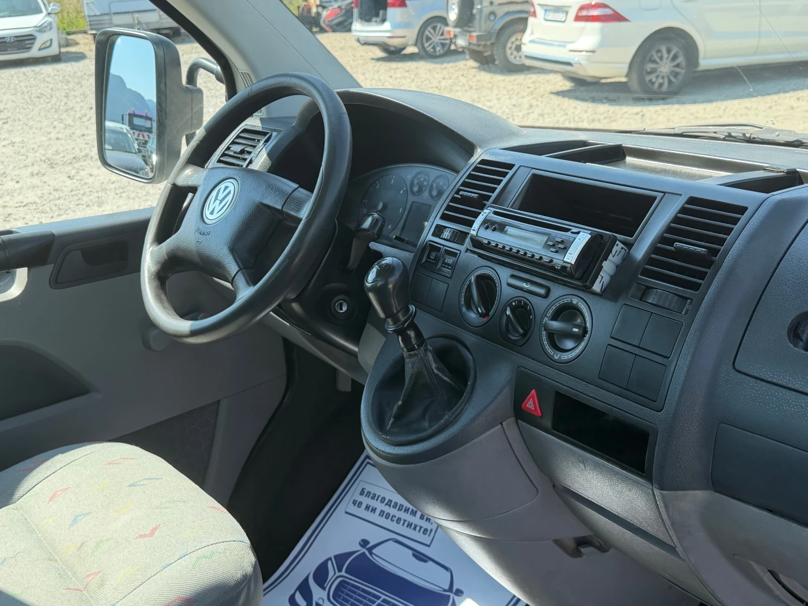 VW T5 1.9TDI-105PS | Mobile.bg � ����������� 12