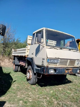 Steyr 26s46, снимка 1