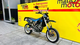 Husqvarna SM 450, снимка 2