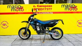 Husqvarna SM 450 | Auto.bg — изображение 9