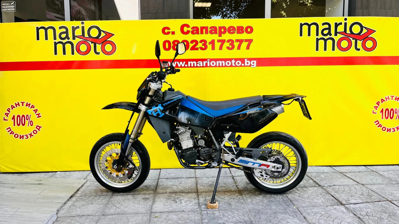 Husqvarna SM 450, снимка 9 - Мотоциклети и мототехника - 55294300