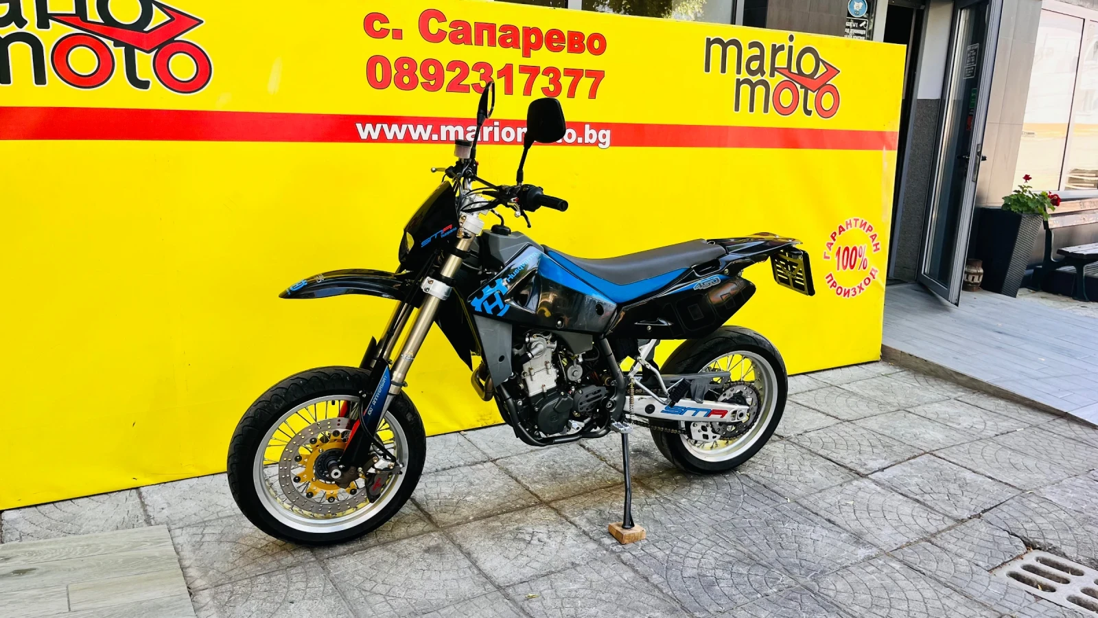 Husqvarna SM 450, снимка 10 - Мотоциклети и мототехника - 55294300