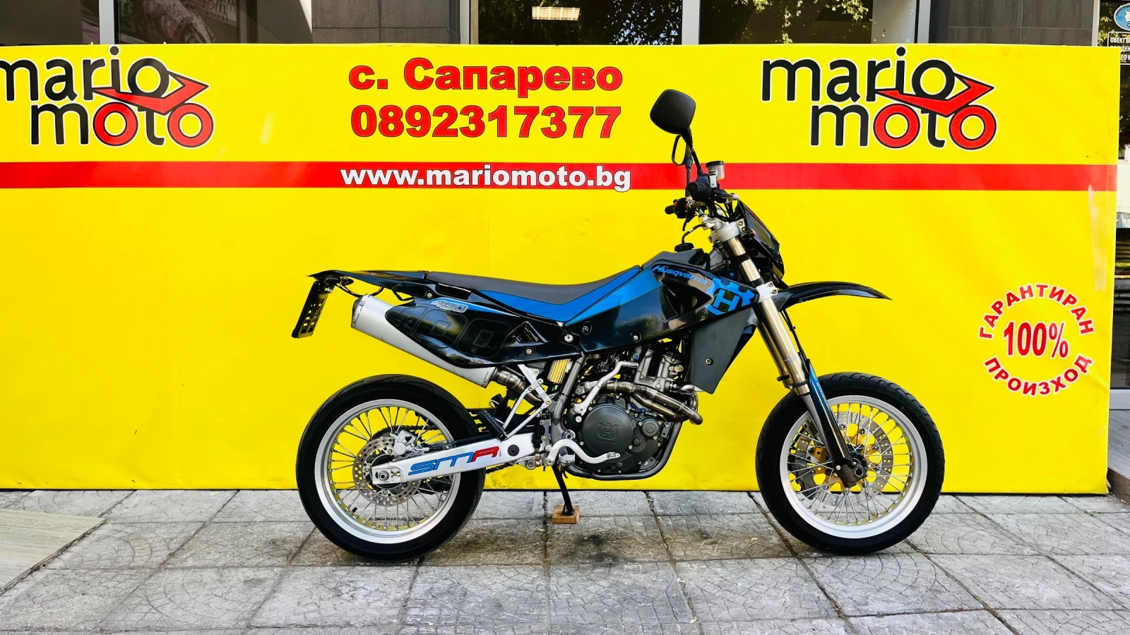 Husqvarna SM 450