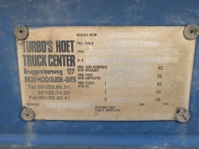 Полуремарке Други DESOT, снимка 10