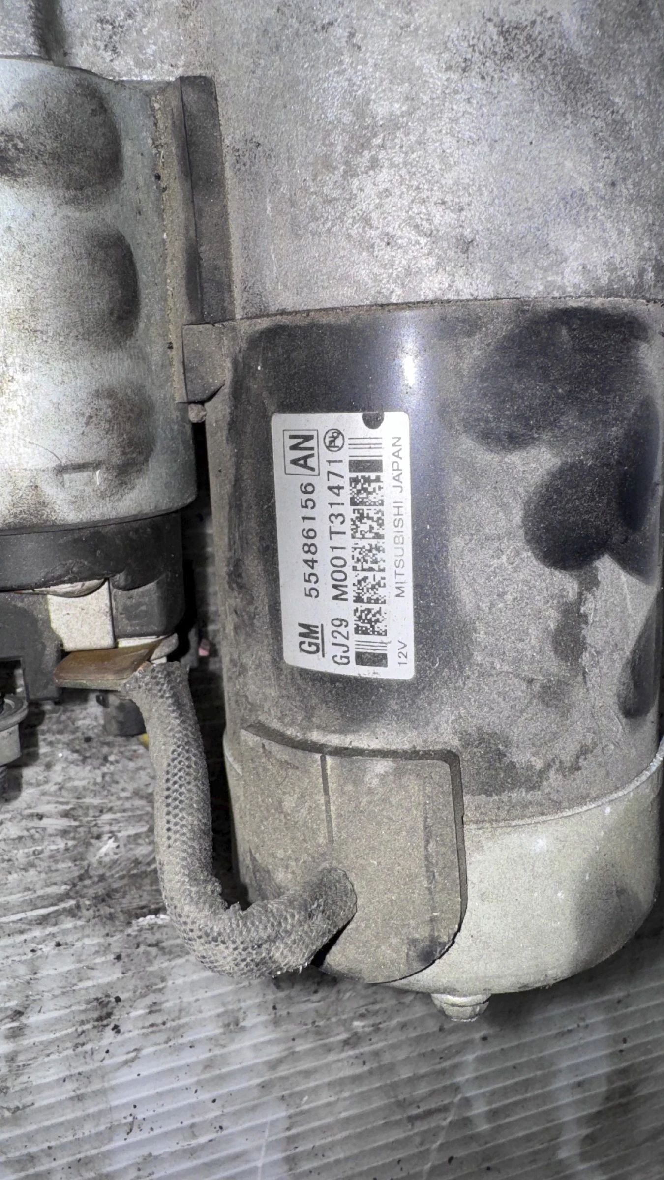   Opel - Insignia 2017 - 55486156 / M001T31471 | Mobile.bg   2