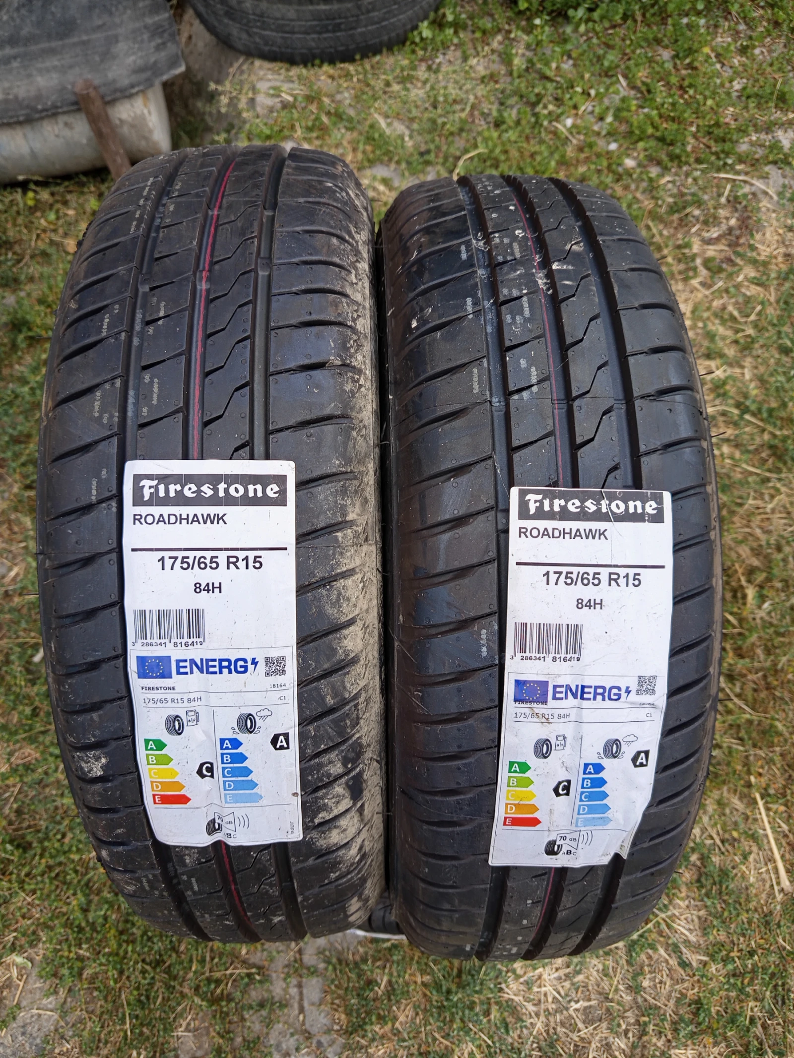 ���� 175/65R15 | Mobile.bg � ����������� 1