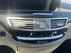 Mercedes-Benz S 350 3.0CDI, снимка 12
