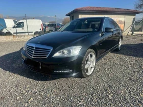Mercedes-Benz S 350 3.0CDI, снимка 3