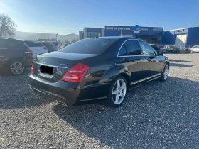 Mercedes-Benz S 350 3.0CDI, снимка 4