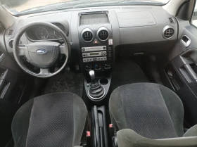 Ford Fusion 1.6.ГАЗ.ИНЖ.ЕКО 4!!!, снимка 8